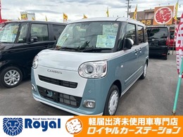 ダイハツ ムーヴキャンバス 660 ストライプス G 両側電動スライド　衝突被害軽減　システム