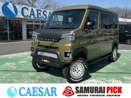 ダイハツ アトレー 660 RS 4WD 下松店展示中！　0833-45-0321