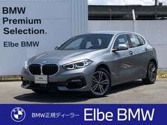 BMW 1シリーズ ハッチバック の中古車 116i DCT 大阪府貝塚市 298.0万円
