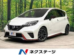 日産 ノート 1.2 e-POWER NISMO 純正ナビ 全周囲カメラ 専用エアロ