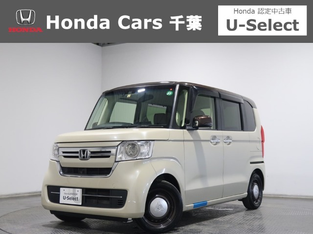 ホンダカーズ千葉U-Select松ヶ丘へようこそ！！ 当社お墨付き車両！人気車両で充実装備の一台！お薦めです！