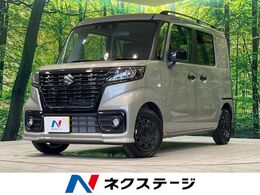 スズキ スペーシアベース 660 XF 衝突被害軽減システム　レーダークルーズ