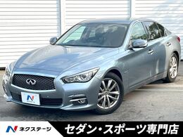 日産 スカイライン 3.5 350GT ハイブリッド タイプP 全方位運転支援　黒革　純正ナビ　アラウン