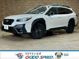 スバル レガシィアウトバック 1.8 エックスブレイク EX 4WD レザーシート　レーダークルーズコントロー