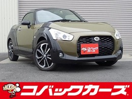 ダイハツ コペン エクスプレイ 660 ツートン/5速MT/禁煙/ナビTV/Bluetooth/LED