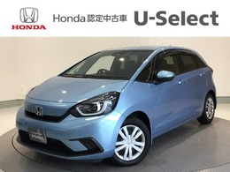 ホンダ フィット 1.3 ホーム LED・メモリナビ・DVD・バックカメラ・純正