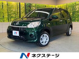 トヨタ パッソ 1.0 X Lパッケージ 4WD SDナビ バックカメラ 衝突軽減 ETC 禁煙車