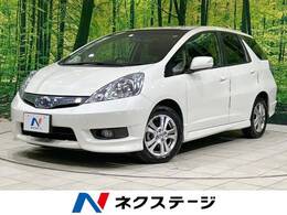 ホンダ フィットシャトルハイブリッド 1.3 ナビプレミアムセレクション 純正ナビ バックカメラ 禁煙 ハーフレザー