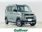 660 T プレミアム 4WD