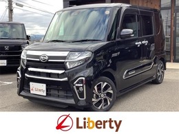 ダイハツ タント 660 カスタム X スタイルセレクション 衝突軽減B 純正9インチナビ Bluetooth対応