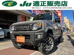 スズキ ジムニー 660 XC 4WD 届出済み未使用車　純正8インチナビ 16イン
