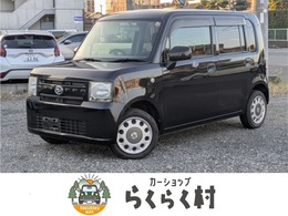 ダイハツ ムーヴコンテ 660 X ワンセグTV