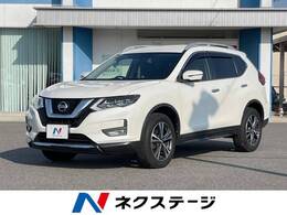 日産 エクストレイル 2.0 20X 2列車 純正9型ナビ　禁煙車　プロパイロット　ETC