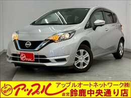 日産 ノート 1.2 e-POWER X 全方位カメラ　デジタルインナーミラー