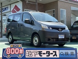 日産 NV200バネットバン 1.6 DX アイドリングストップ エアコン パワステ