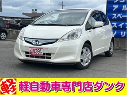 ホンダ フィットハイブリッド 1.3 2年保証　CVT　オーディオ　スペアキー