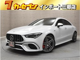 メルセデスAMG CLAクラス CLA 45 S 4マチックプラス 4WD 当社買い取りダイレクト販売禁煙車　アドバ