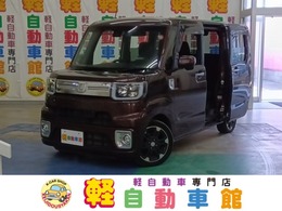 ダイハツ ウェイク 660 Gターボ レジャーエディション SAII 4WD ナビTV　ABS　パワスラ　エコアイドル