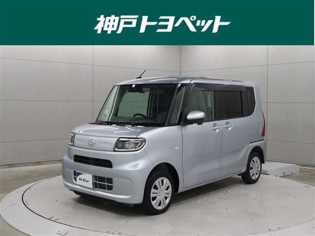 近隣府県への販売に限らせていただきます。