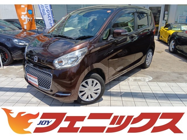 純正ナビ☆DVD再生可☆USB接続☆アラウンドビューカメラ☆衝突軽減ブレーキ☆スマートキー☆ボレロ専用メッキ加飾グリル☆レザー調シート☆専用ホイールキャップ☆禁煙車☆ETC☆電格ミラー☆