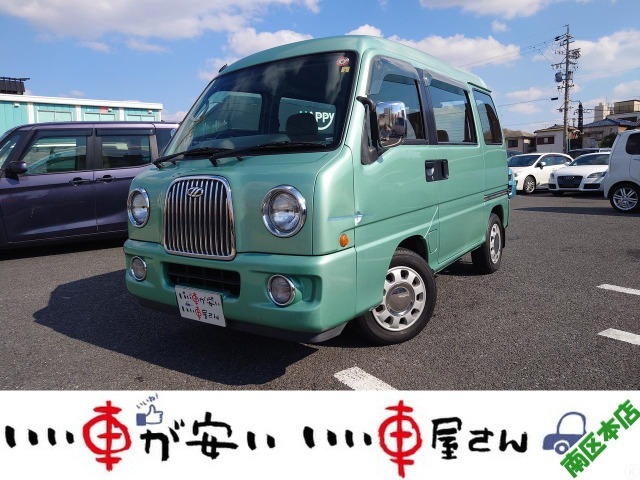 スバル サンバーディアスワゴンの中古車 - carview!