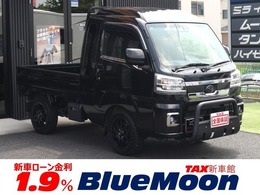 ダイハツ ハイゼットトラック 660 ジャンボ エクストラ 3方開 4WD バンパーガード/5速/4WD/DSPオーディオ
