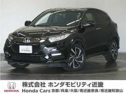 ホンダ ヴェゼル 1.5 RS ホンダセンシング ワンオーナー 8inナビ/Bluetooth・DVD再生