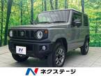 660 XC 4WD