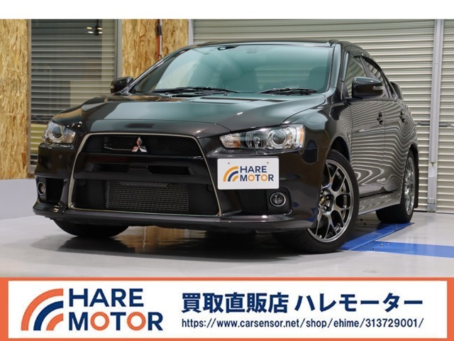 松山市福音寺町のHAREMOTORです！オレンジの看板が目印！買い替え時の下取りもお任せください！業販も可能です。LINE商談受付中！