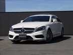 CLS220 ブルーテック AMGライン ディーゼルターボ