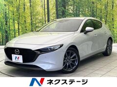 マツダ MAZDA3 ファストバック の中古車 1.5 15S ツーリング 愛知県岡崎市 219.0万円