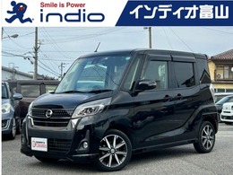 日産 デイズルークス 660 ハイウェイスター Gターボ 純正ナビ 全方位カメラ 衝突軽減 ETC