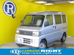 三菱 ミニキャブバン 660 CD ハイルーフ フロアオートマ エアコン