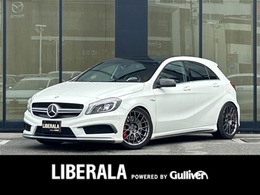 AMG Aクラス A45 4マチック 4WD AMGアドバンストパッケージ AMGパフォーマ
