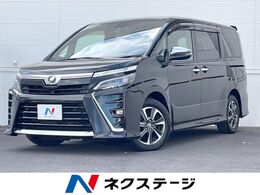 トヨタ ヴォクシー 2.0 ZS 煌II 両側電動ドア　後席モニター　バックカメラ
