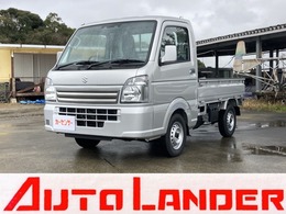スズキ キャリイ 660 農繁スペシャル 3方開 4WD 特別仕様車 AT キーレス 作業灯 DCBS PW