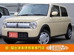 スズキ アルトラパン 660 L 軽自動車　届出済未使用車　衝突被害軽減B