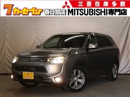 三菱 アウトランダーPHEV 2.0 G セーフティパッケージ 4WD 衝突被害軽減ブレーキ　急速充電　スマート