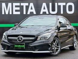 AMG CLAクラス CLA 45 4マチック 4WD ユーザー様買取　ディーラー車　禁煙　4WD