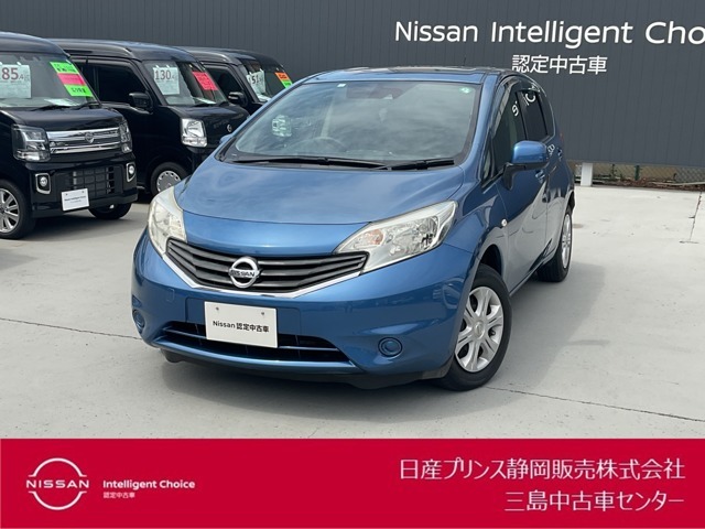 日産プリンス静岡三島中古車センターです。お気軽にお問い合わせください。