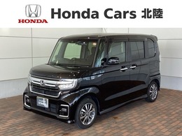 ホンダ N-BOX カスタム 660 EX Honda SENSING 2年保証 ナビRカメラ
