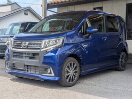 ダイハツ ムーヴ 660 カスタム X ハイパー SA ナビ付き　ETC