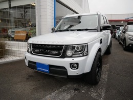ランドローバー ディスカバリー ランドマーク エディション 4WD 