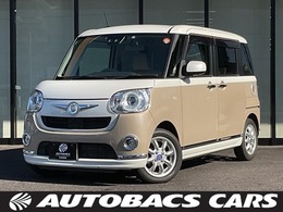 ダイハツ ムーヴキャンバス 660 G メイクアップ SAIII ワンオーナー・純正ナビ・フルセグTV・全方