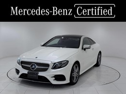 メルセデス・ベンツ Eクラスクーペ E200 スポーツ (BSG搭載モデル) 右ハンドル/ダイヤモンドホワイト/レザーP/