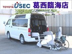 2.0 ウェルキャブ Bタイプ ロング ルーフサイドウインドゥ付