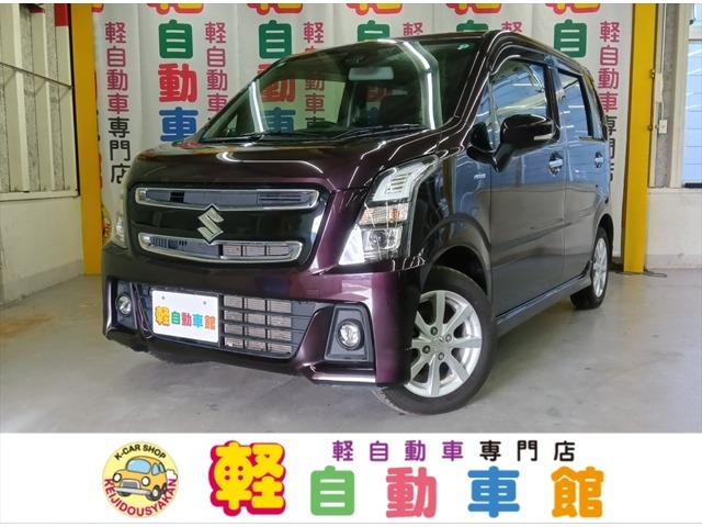 総額表示！修復歴なし！サビが少ない！北海道・東北11店舗合計1,000台以上♪