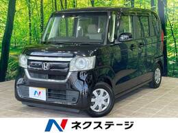 ホンダ N-BOX 660 G L ホンダセンシング 禁煙車 衝突軽減 両側電動ドア Bluetooth