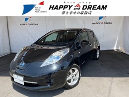 日産 リーフ 30kWh X 純正地デジナビ　衝突軽減ブレーキ