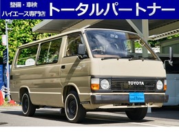 トヨタ ハイエースバン DX/M-YH61V 